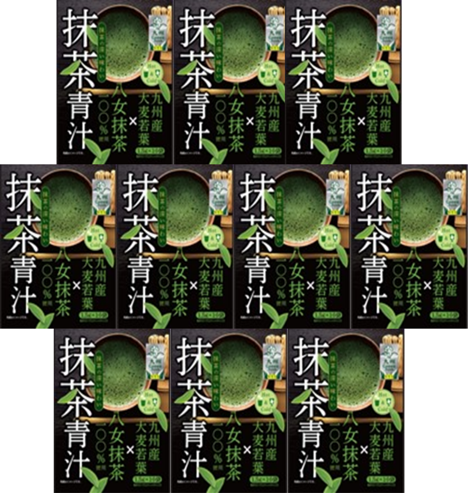 抹茶青汁 1.5g×10包×10袋（1ケース) 100杯分
