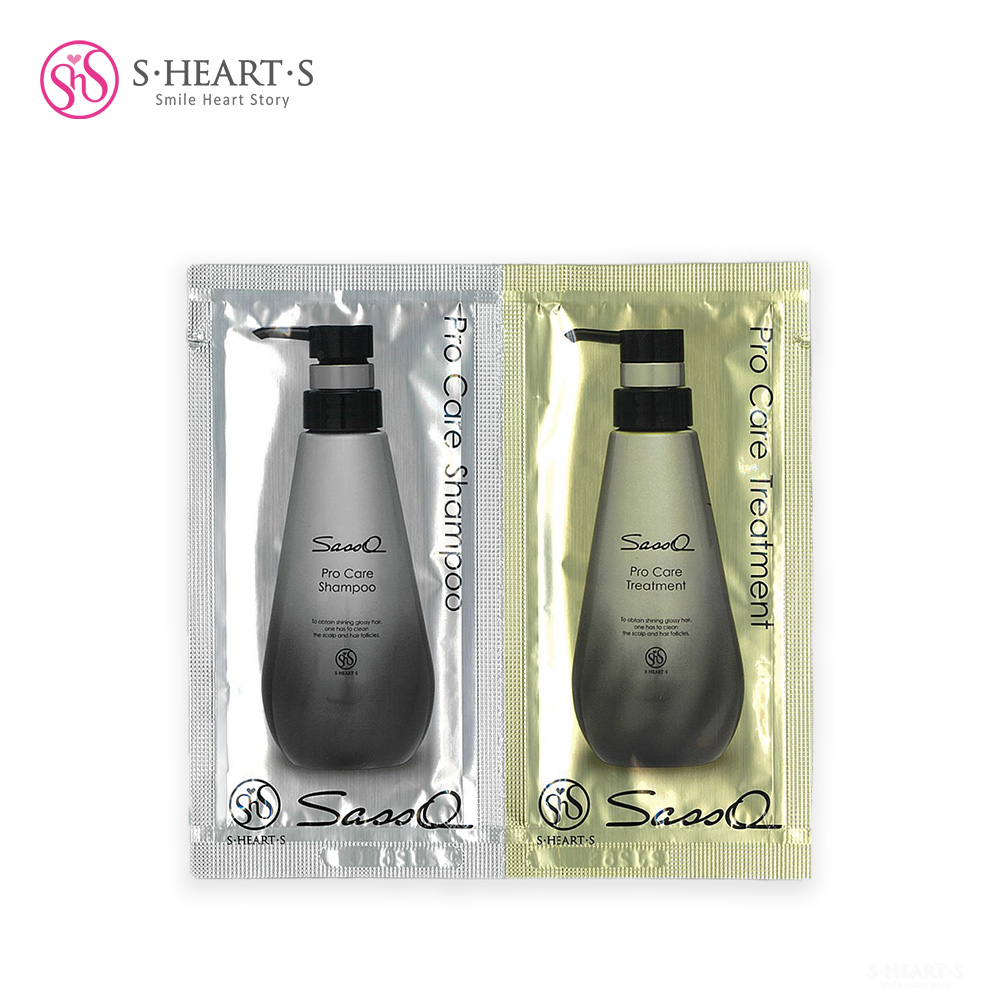 Sasso プロケアシャンプー&トリートメント お試し用サッシェ 10mL