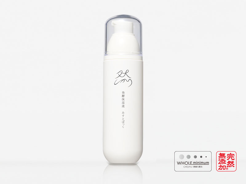 然 発酵保湿液みすとぱっく