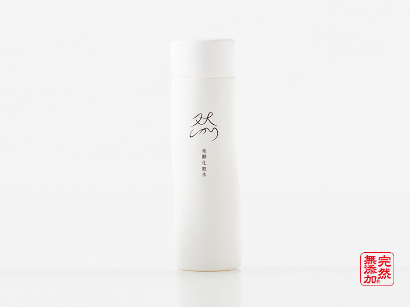 然 発酵化粧水