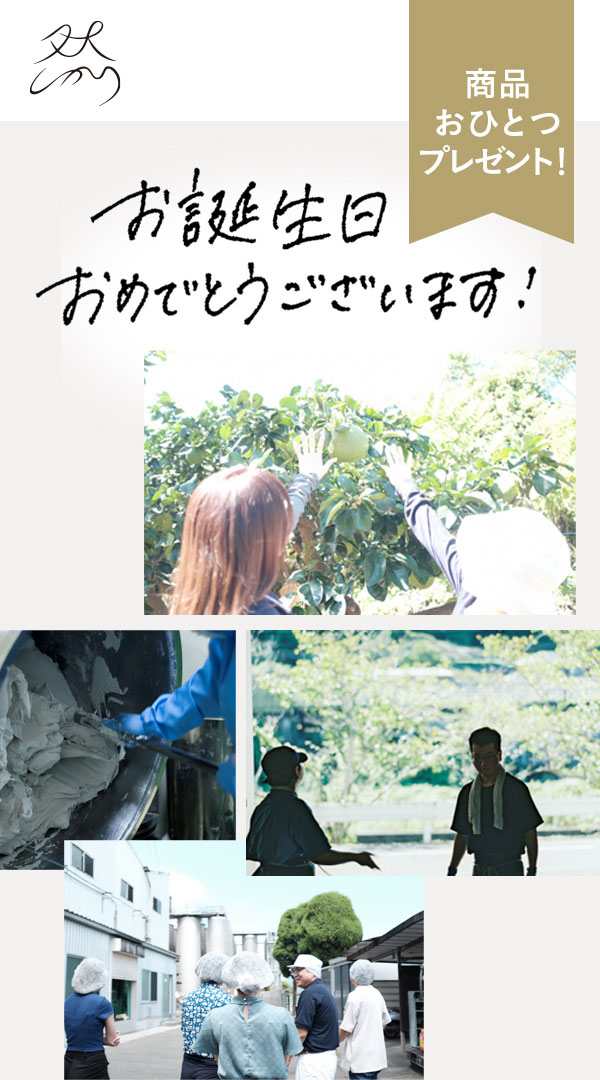 bd-mail-image-01