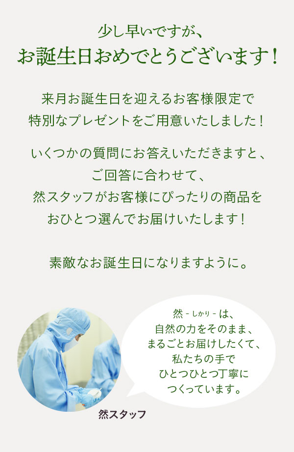 bd-mail-image-02