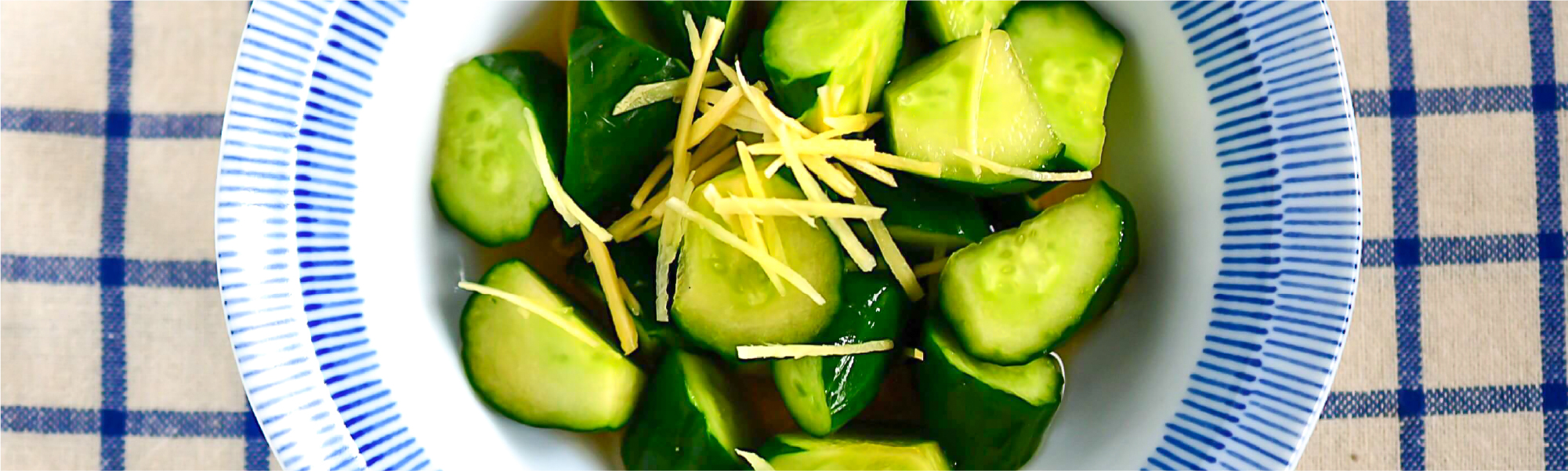 きゅうりの浅漬け