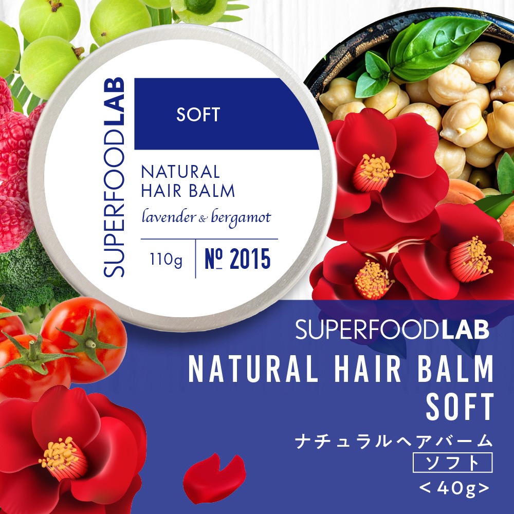 SUPERFOOD LAB ナチュラルヘアバーム ソフト110g