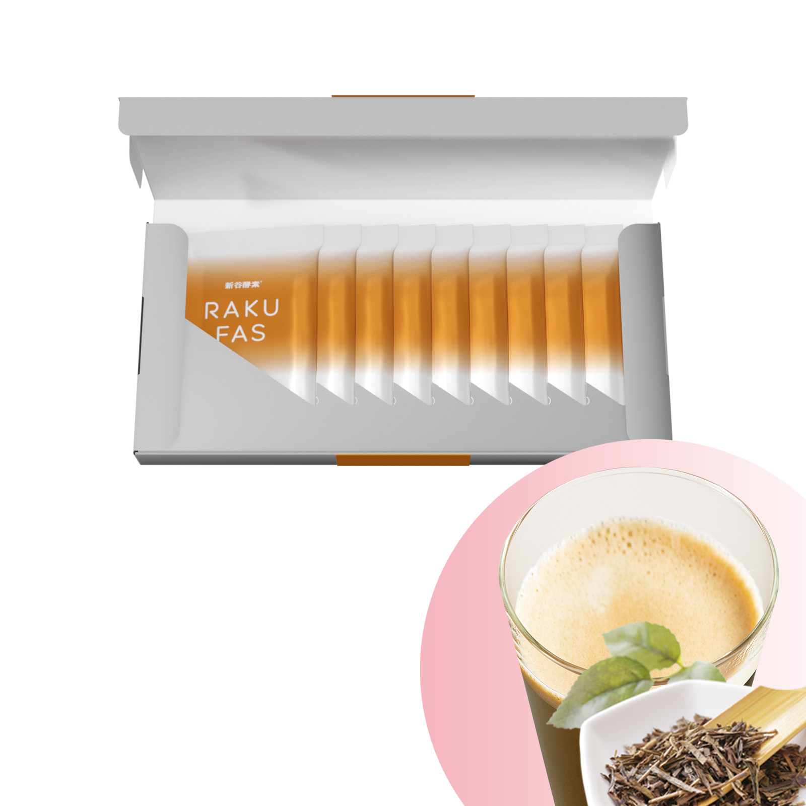 新谷酵素 RAKUFAS ラクファス 酵素ドリンク 10袋入り  ほうじ茶ラテ風味 酵素ドリンク 【メール便】