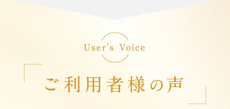 【定期】新谷酵素 BiOSOAR ビオソア 【メール便】