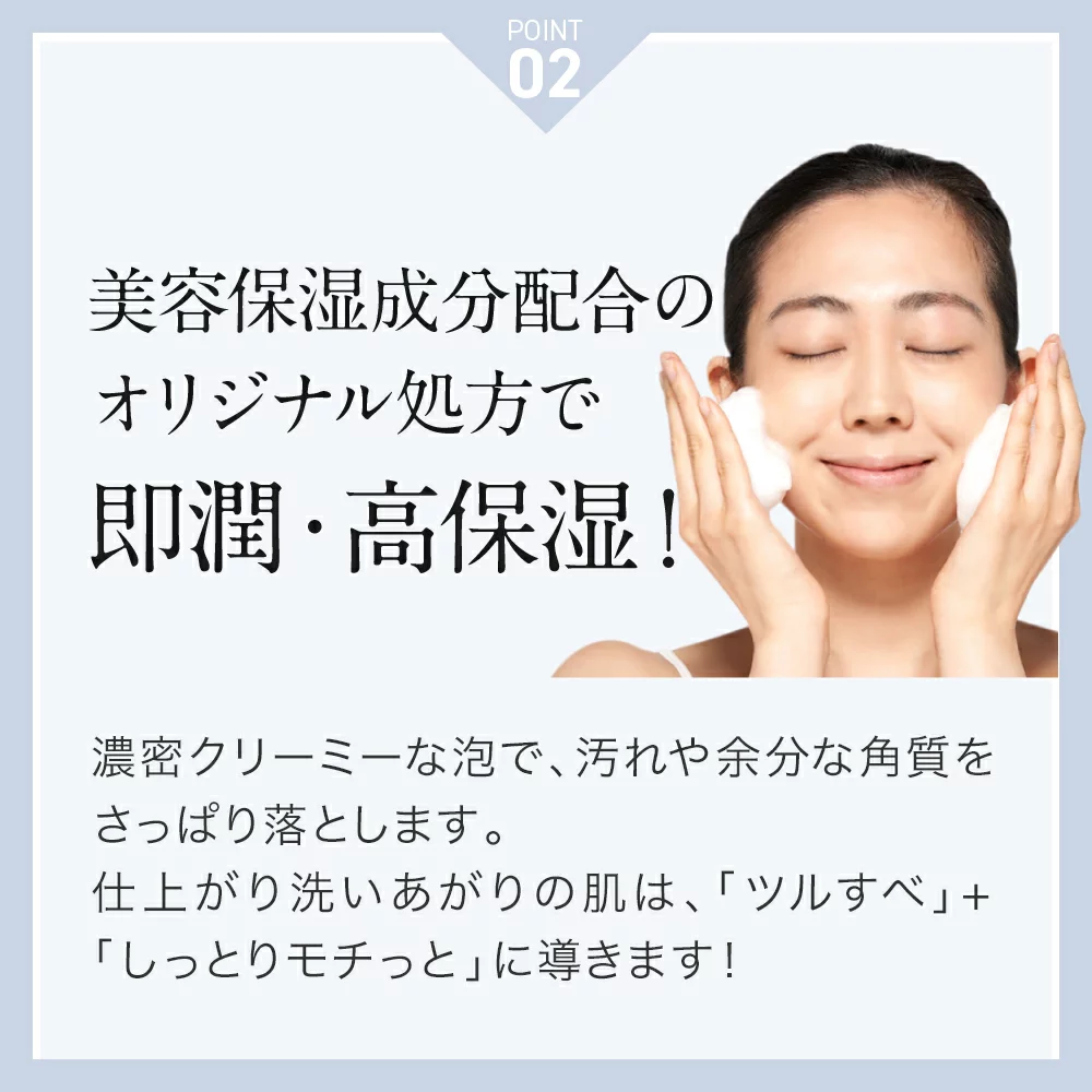 【バースデー対象者様専用】【医薬部外品】SIRTFLブライト酵素洗顔パウダー 2個セット