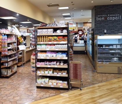 ボンラスパイユ 西武新宿ぺぺ店の内観