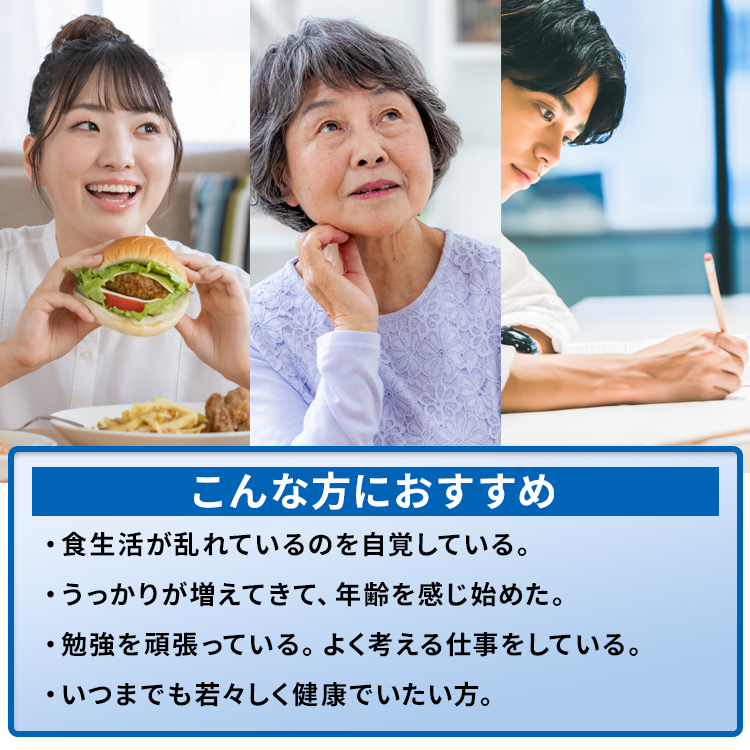 オメガ３クリルＳ(90粒)