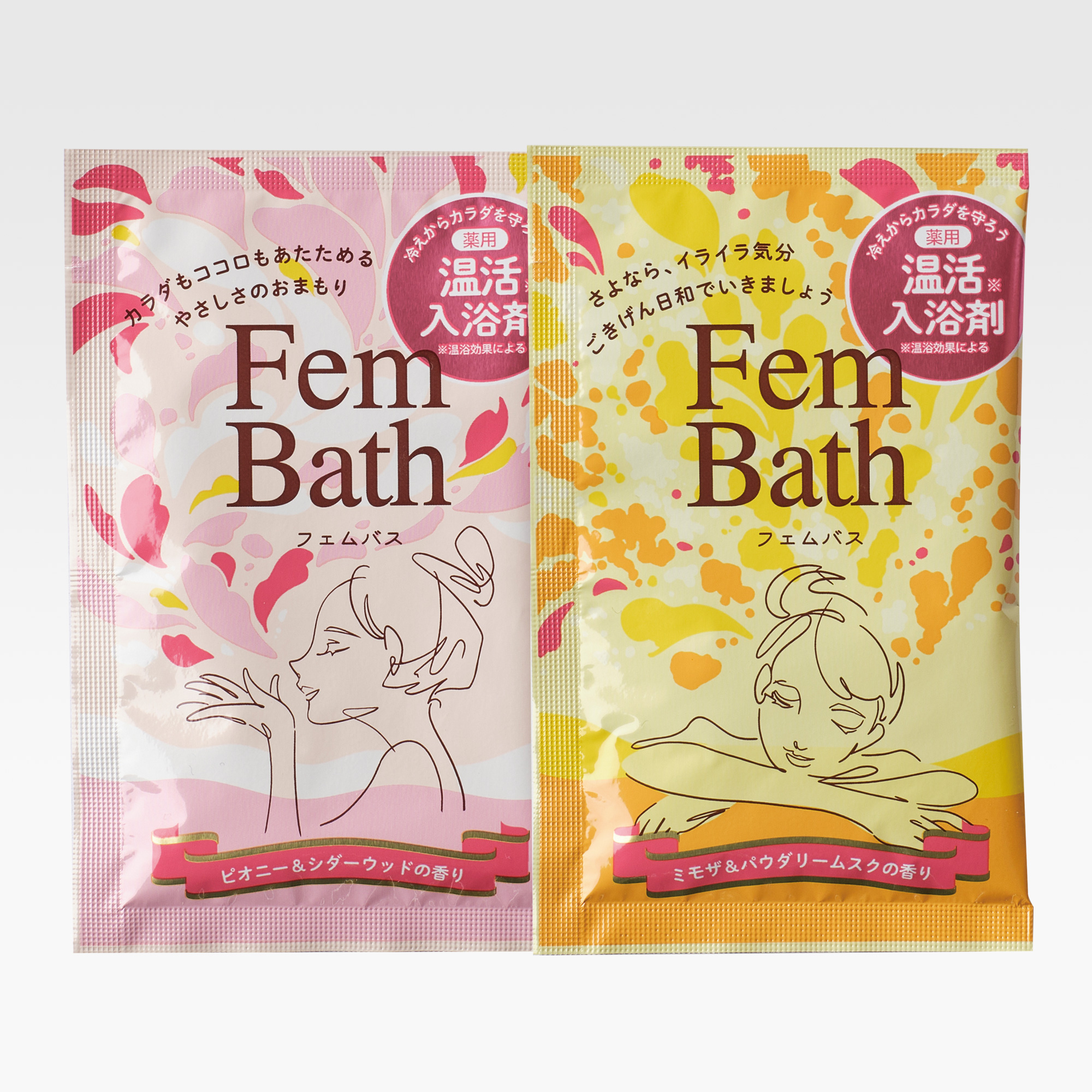 【特別価格】FemBath フェムバス 温活入浴剤[薬用] ×２包セット×５個セット☆A