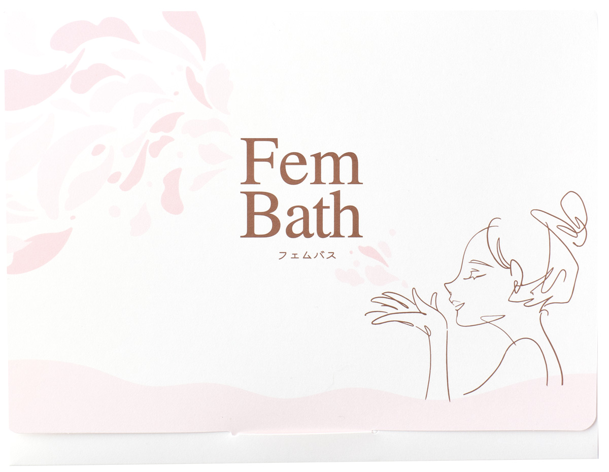 【特別価格】FemBath フェムバス 温活入浴剤[薬用] ×２包セット×５個セット☆A