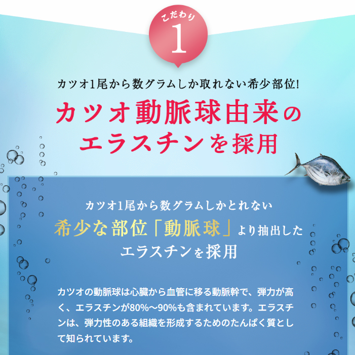 BE:WALK（ビーウォーク）
