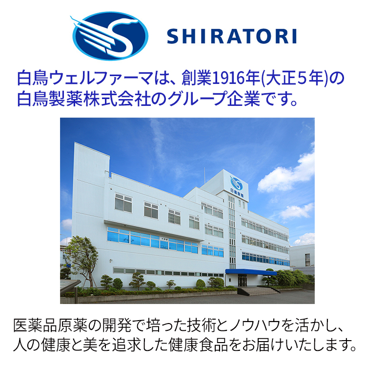 オメガ３クリルＳ(90粒)