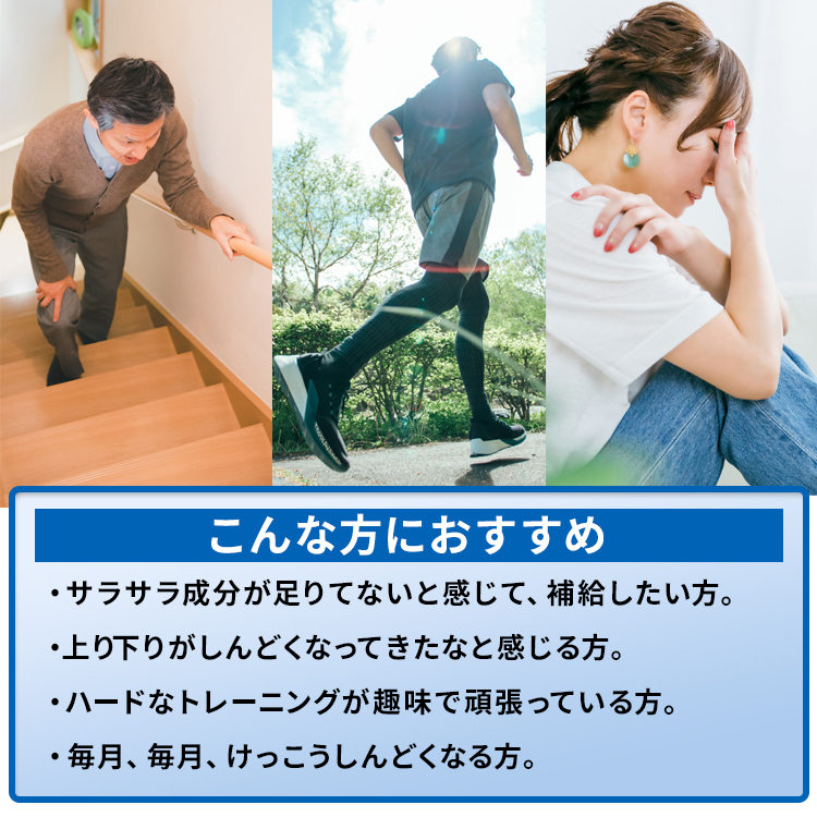 【定期コース】オメガ３クリルＳ(90粒)×3個セット