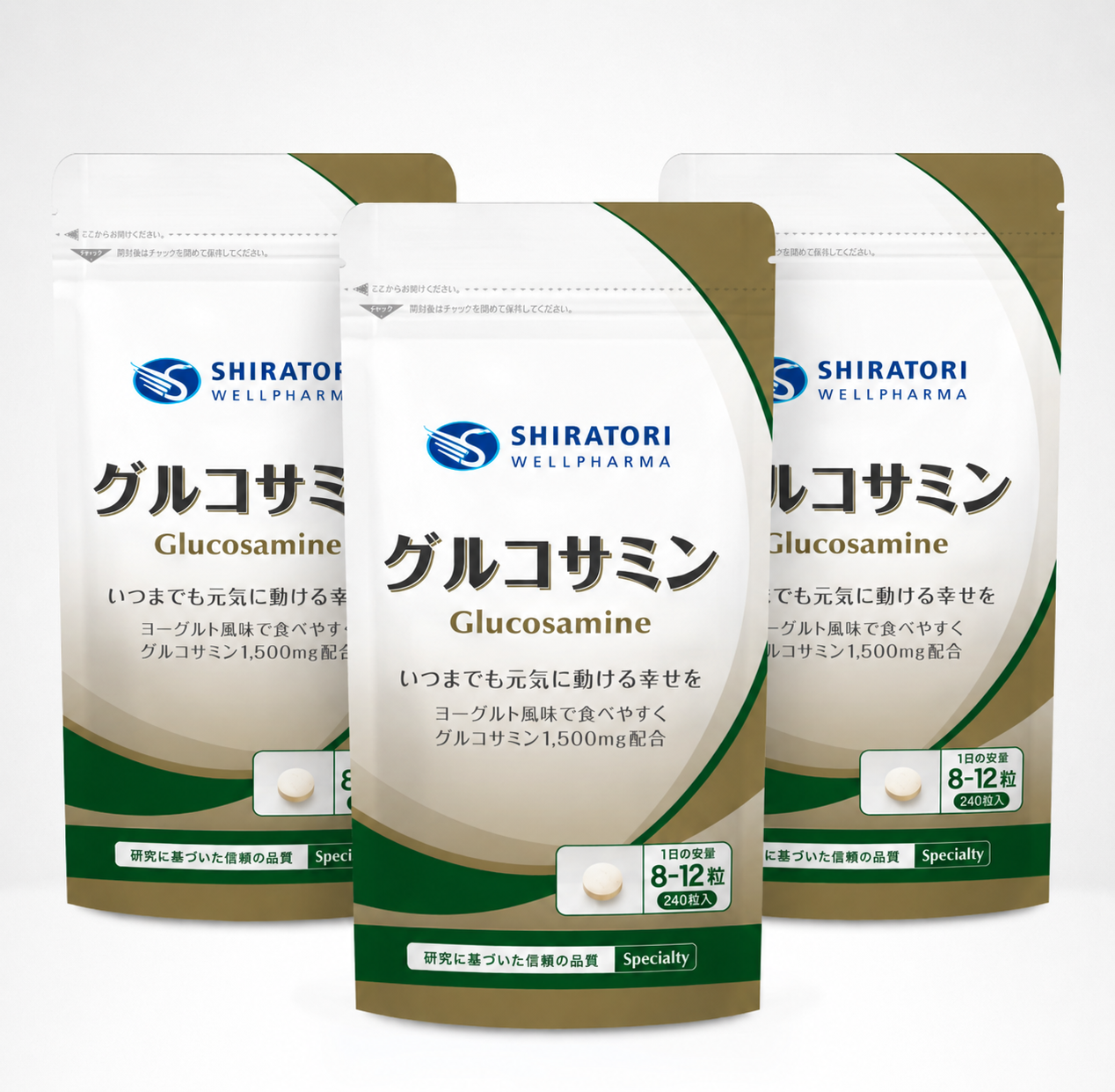 【期間限定】グルコサミン×3個セット☆F