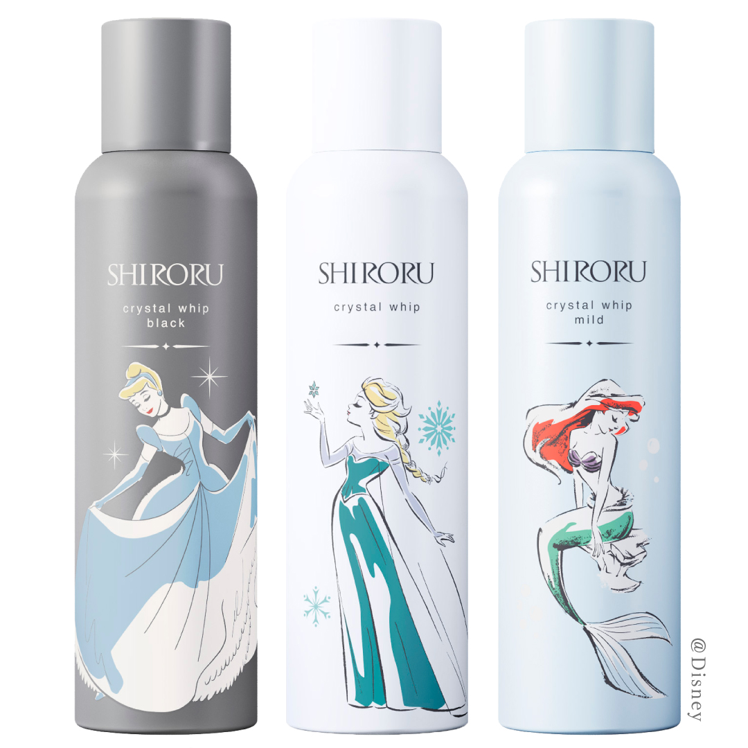 シロル クリスタルホイップ　 8本セット 楽天市場】【公式】SHIRORU シロル 楽天市場限定 洗顔セット