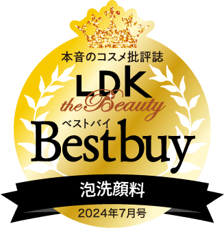 本音のコスメ評論誌【LDK】泡洗顔料 Bestbuy 2024年7月号