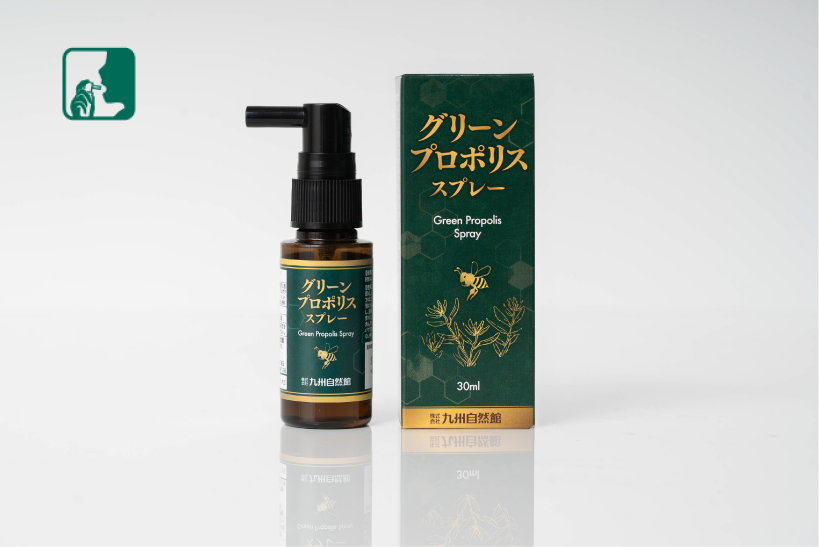 グリーンプロポリススプレー