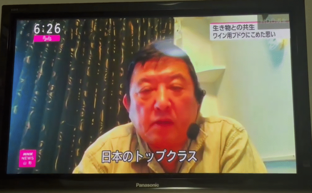 DGテクノロジー横山和成先生”