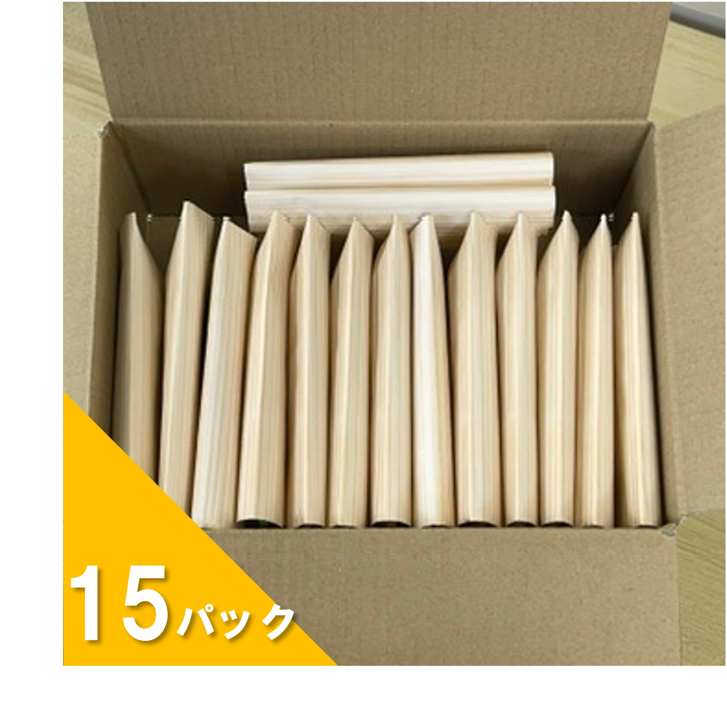 自然栽培大豆の冷凍納豆 定期便｜100g大粒・3種食べ比べ（8個/15個/30個） 納豆の数: 15個セット（箱入り）
