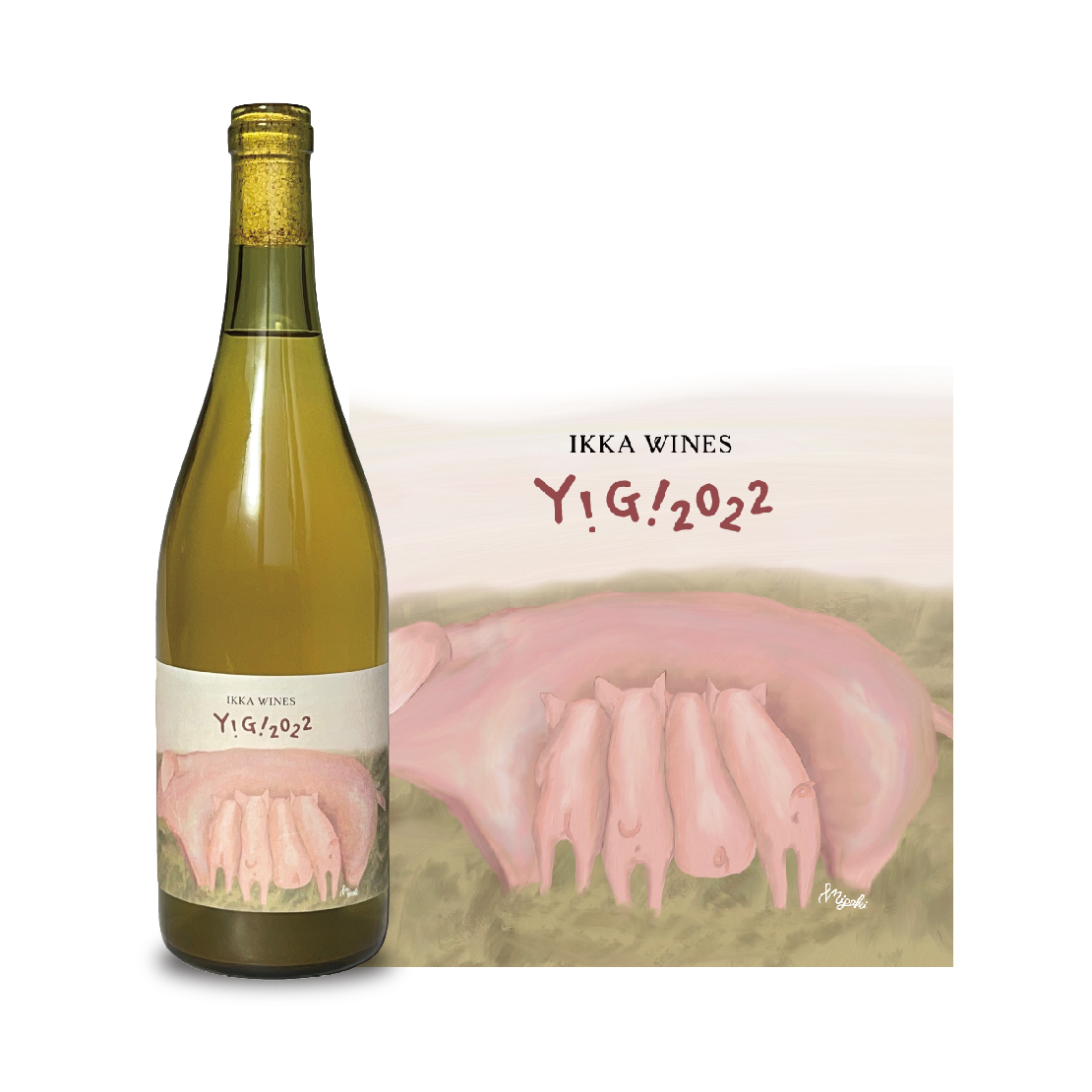 【お酒】Y!G!　ワイガヤ　（白・スティル） IKKA WINES（山形・東根）自然栽培デラウエア100％　750ml