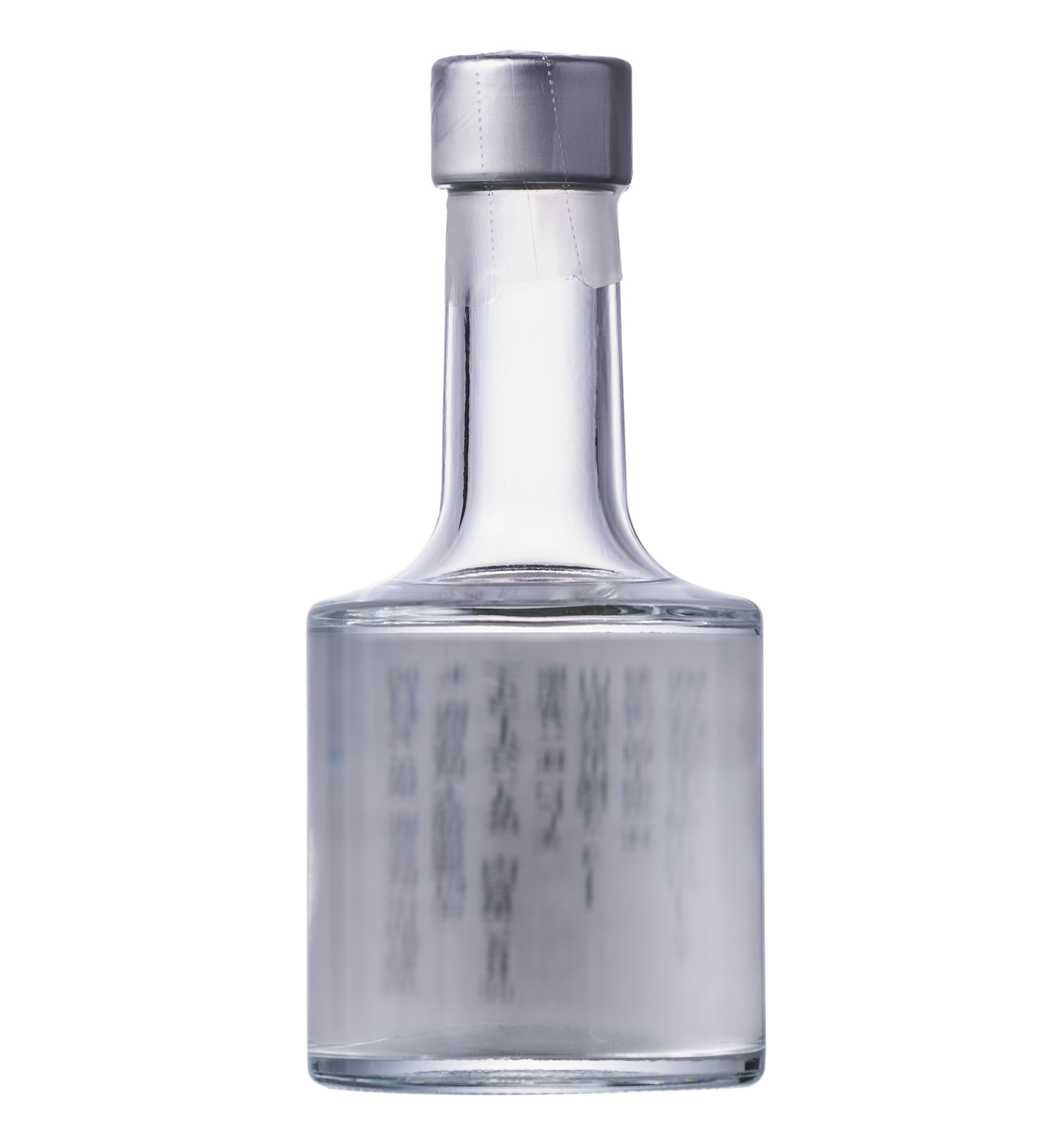 【お酒】黒糖焼酎・本格焼酎『いにしえ』200ml　自然栽培黒糖（鹿児島県徳之島産）自然栽培米（鹿児島県産）　奄美大島で醸造
