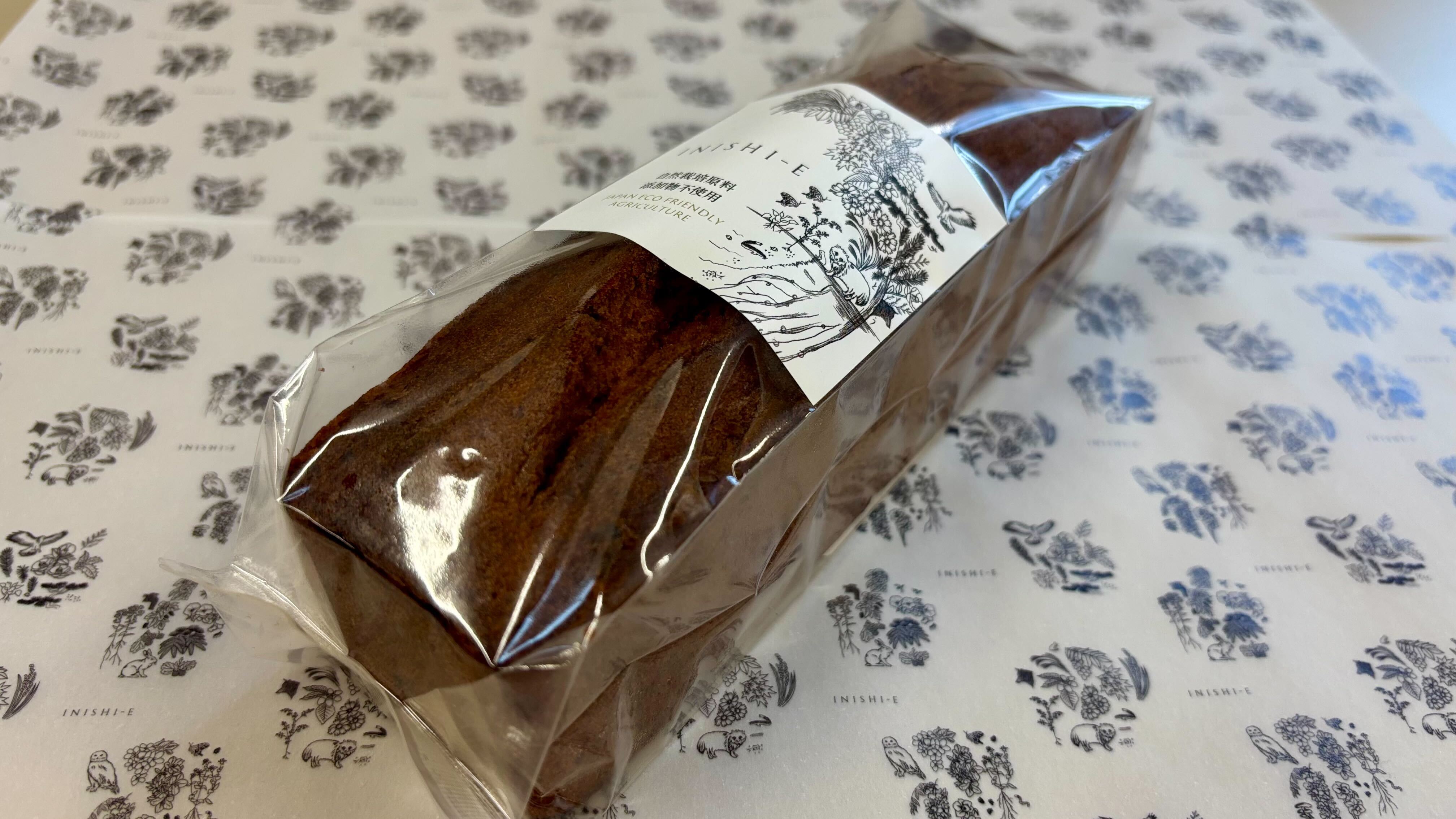 [GIFT] パウンドケーキ〈みそ〉（ホール） 添加物不使用、有機-自然栽培原料、いにしえ味噌使用