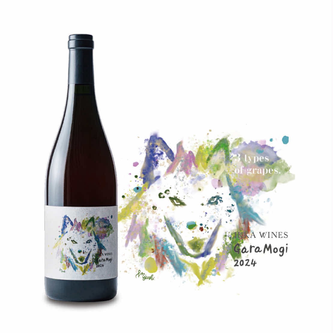 【お酒】GaraMogi 2024 ガラモギ(オレンジ）  IKKA WINES（山形・東根） 750ml セット本数: １本