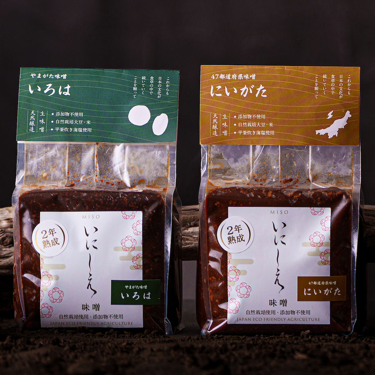 【定期便】いにしえ味噌「いろは」＋「にいがた」800g×２パックセット　安心安全な自然栽培・無添加　毎週・毎月・２・3ヶ月ごとにお届けの定期便。