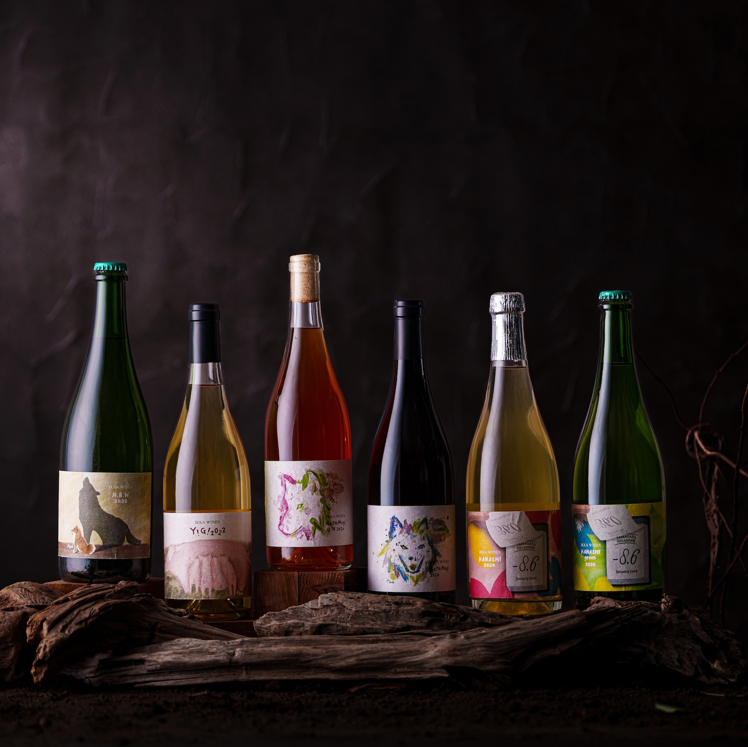 無濾過にごりナチュラルワイン