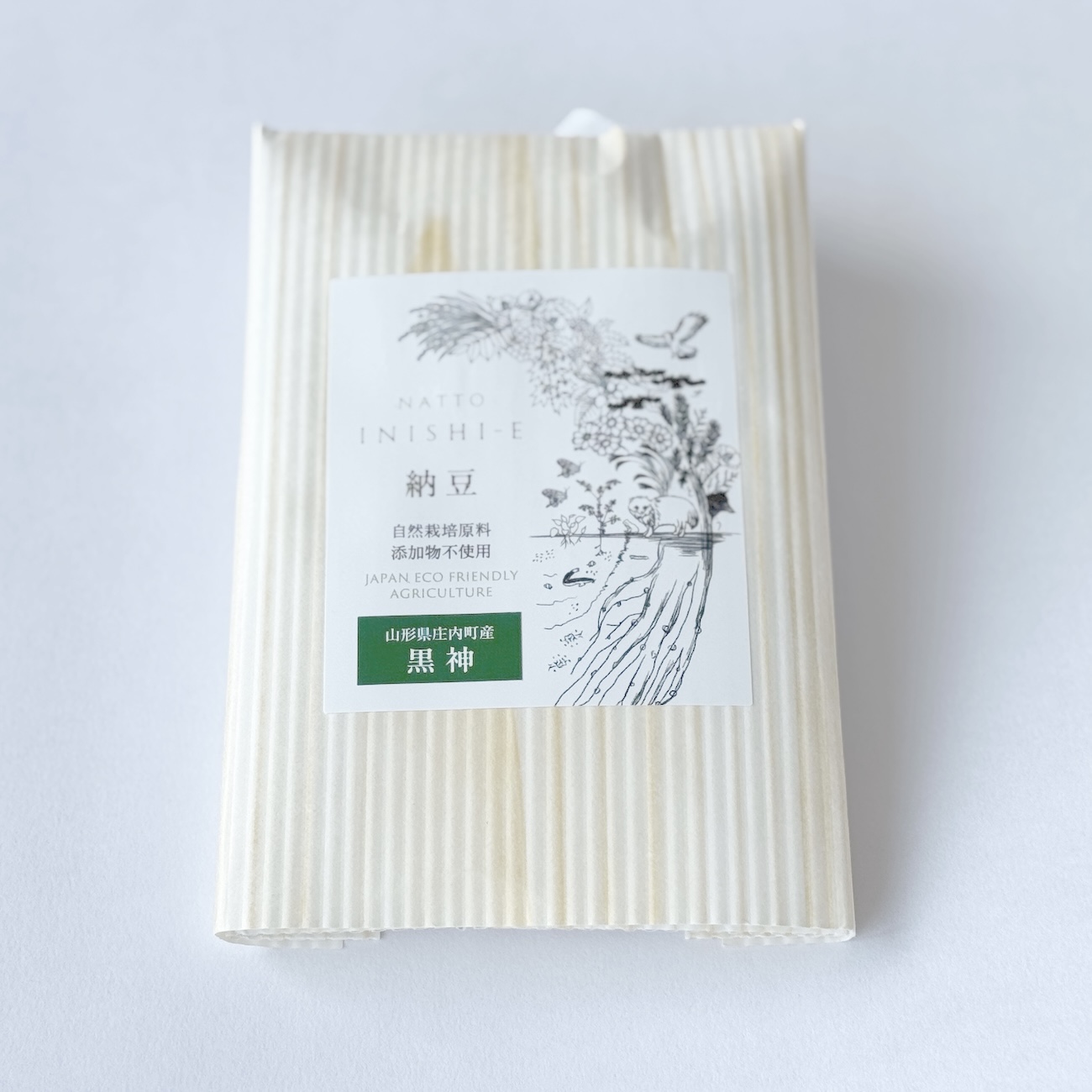 自然栽培大豆の冷凍納豆 黒神｜小粒で旨みが濃い・100g大容量納豆｜いにしえ公式