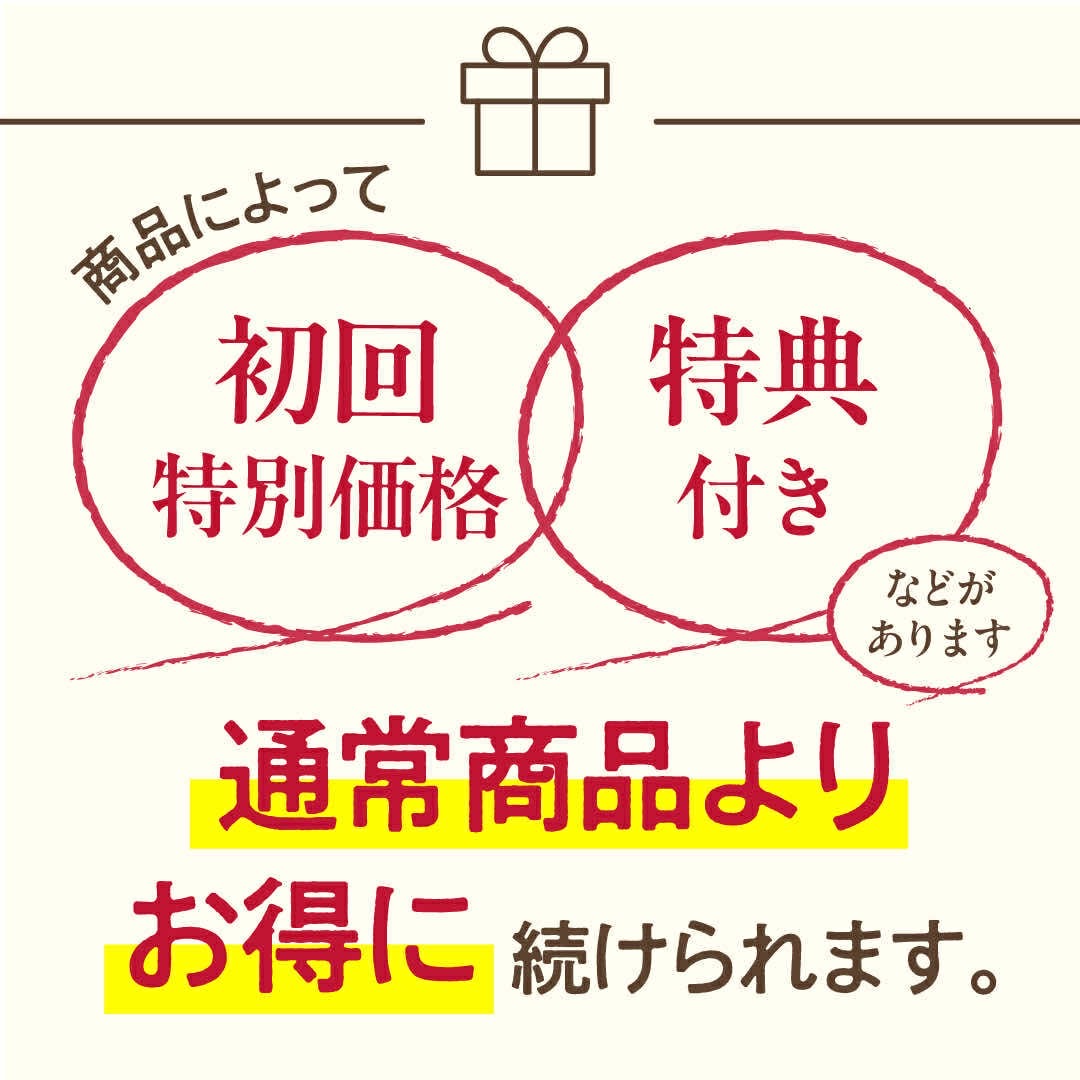 自然栽培大豆の冷凍納豆 定期便｜100g大粒・3種食べ比べ（8個/15個/30個） 納豆の数: 15個セット（箱入り）