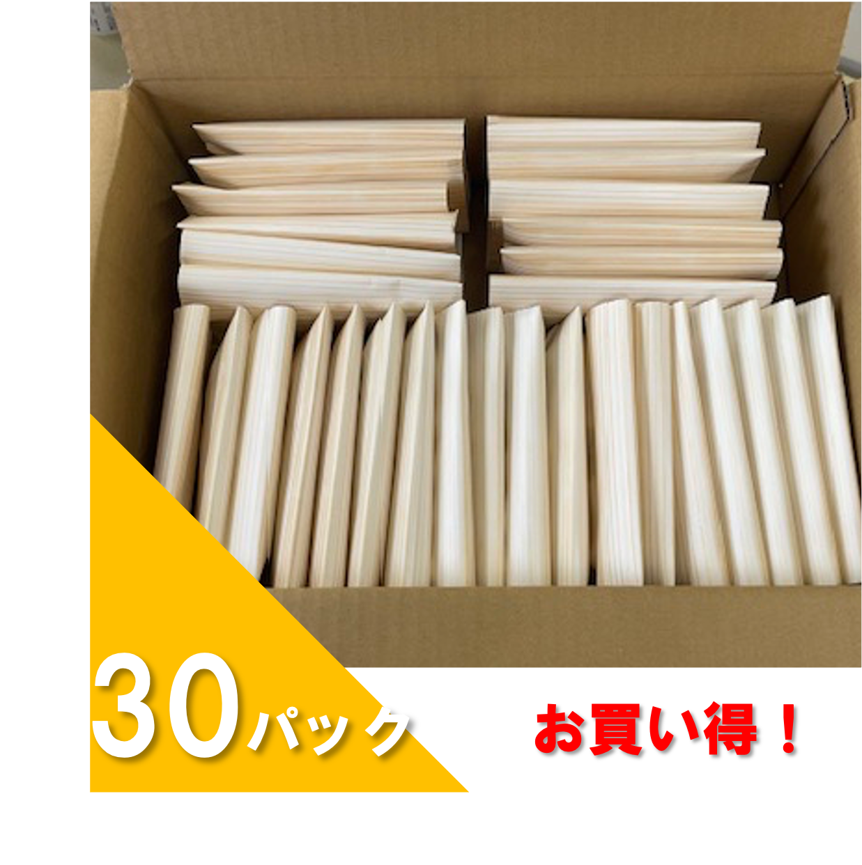 【冷凍】大粒 天童納豆（大豆：秘伝豆）100g　 保存料・添加物不使用、自然栽培大豆使用 納豆の数: バラ（1個単位）