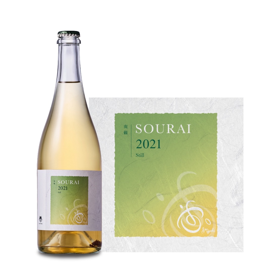 SOURAI 2021｜自然栽培 青デラウエア白ワイン〈無濾過・無添加〉