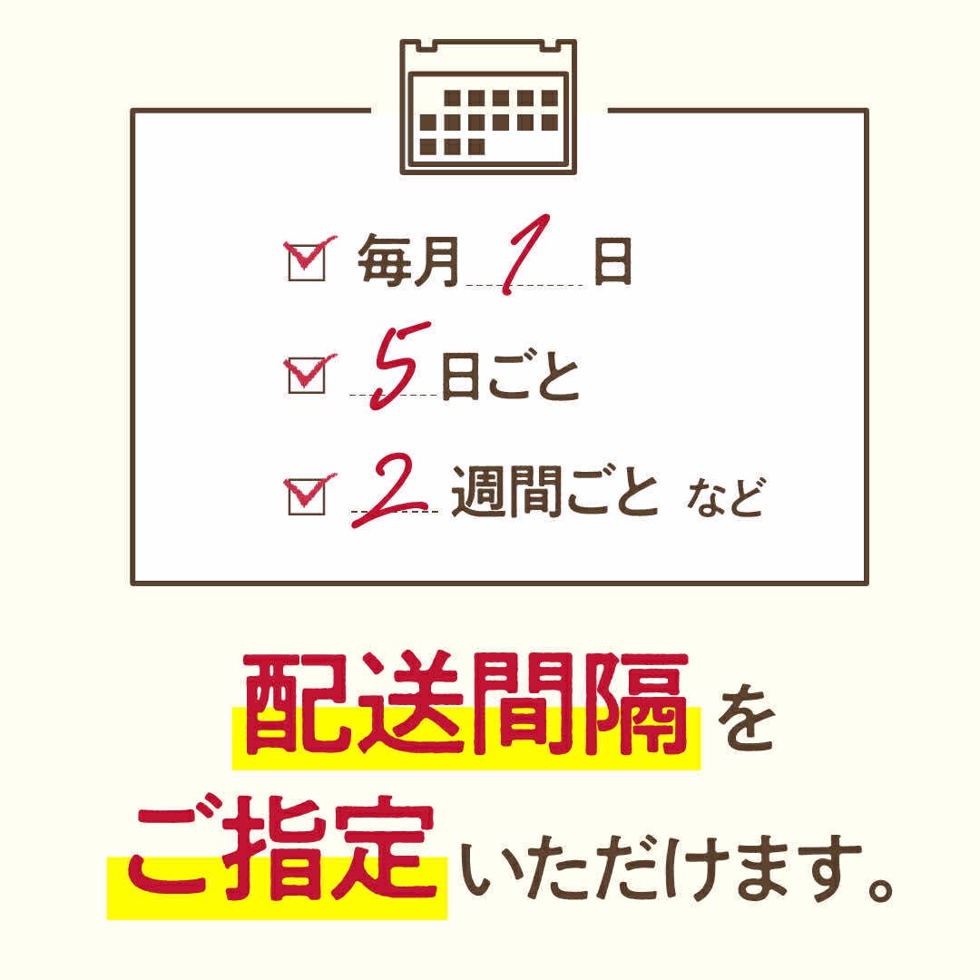 自然栽培大豆の冷凍納豆 定期便｜100g大粒・3種食べ比べ（8個/15個/30個） 納豆の数: 15個セット（箱入り）