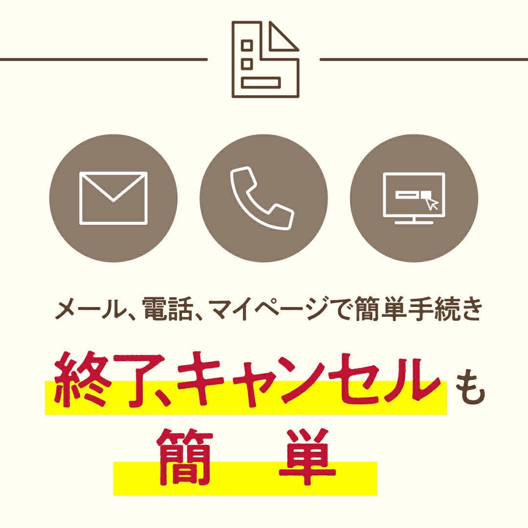 自然栽培大豆の冷凍納豆 定期便｜100g大粒・3種食べ比べ（8個/15個/30個） 納豆の数: 15個セット（箱入り）