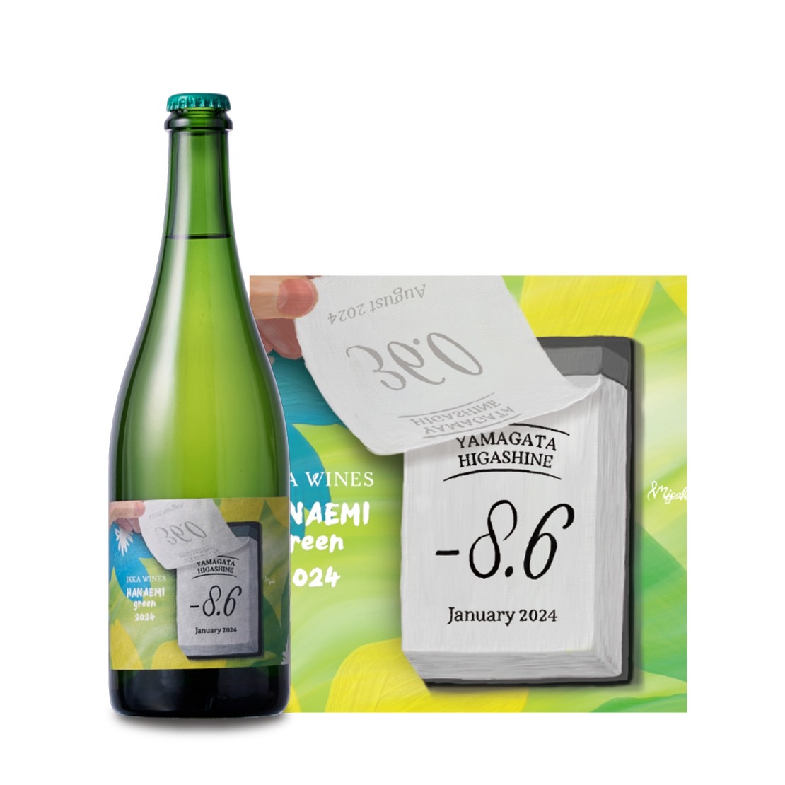 【お酒】HANAEMI green  2024 （白・スパークリング） IKKA WINES（山形・東根）自然栽培デラウエア100％　750ml