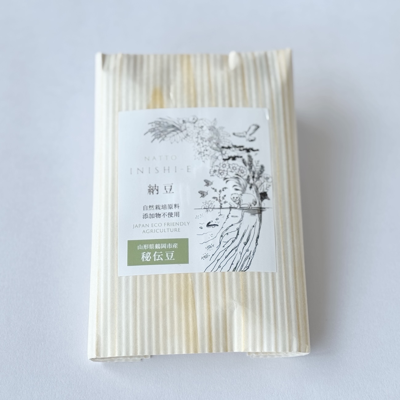 自然栽培大豆の冷凍納豆 秘伝豆｜100g大容量・大粒で甘みとコクを味わう納豆｜いにしえ公式