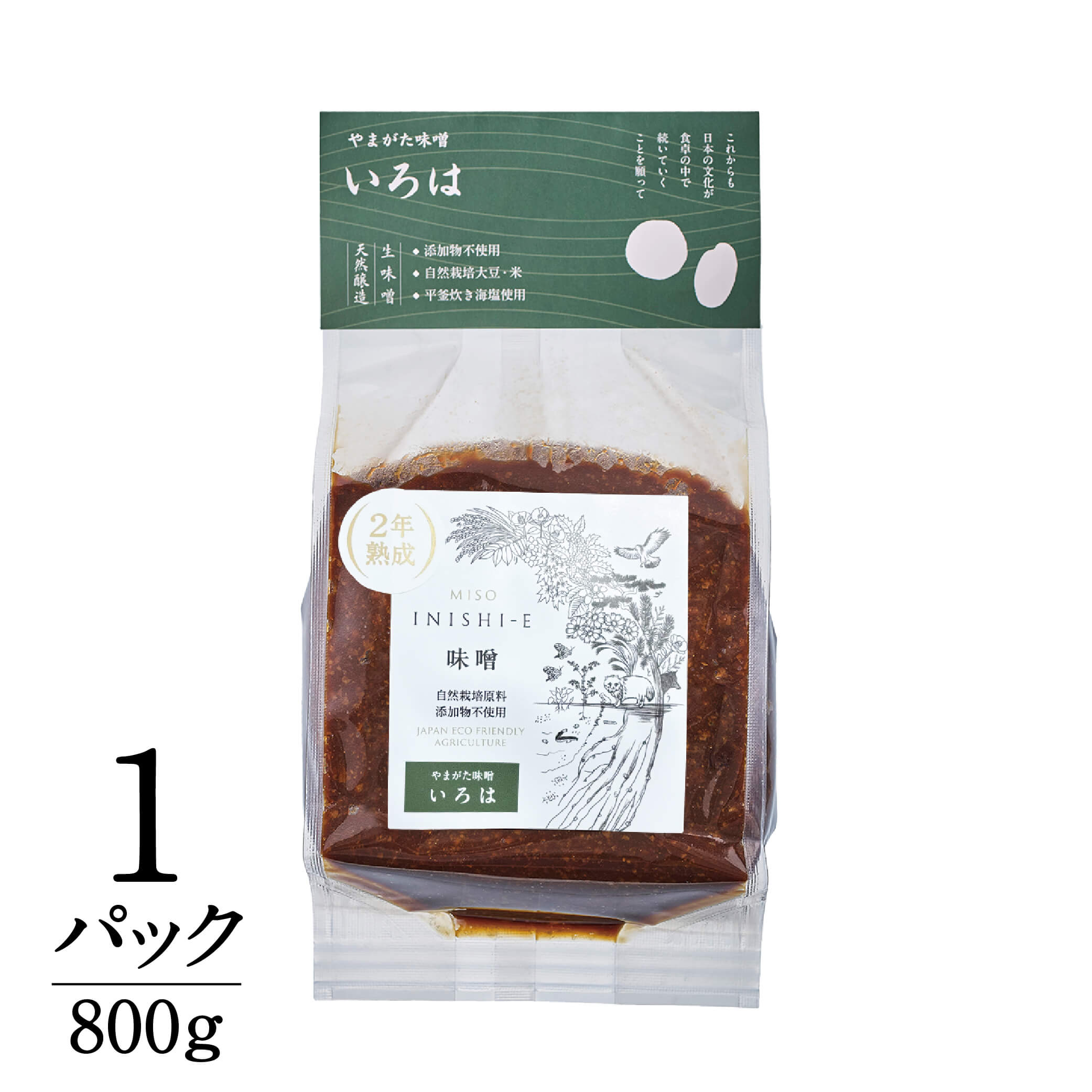 無添加・天然醸造 生味噌「いろは」800g｜大豆3種×米3種の山形味噌〈いにしえ〉