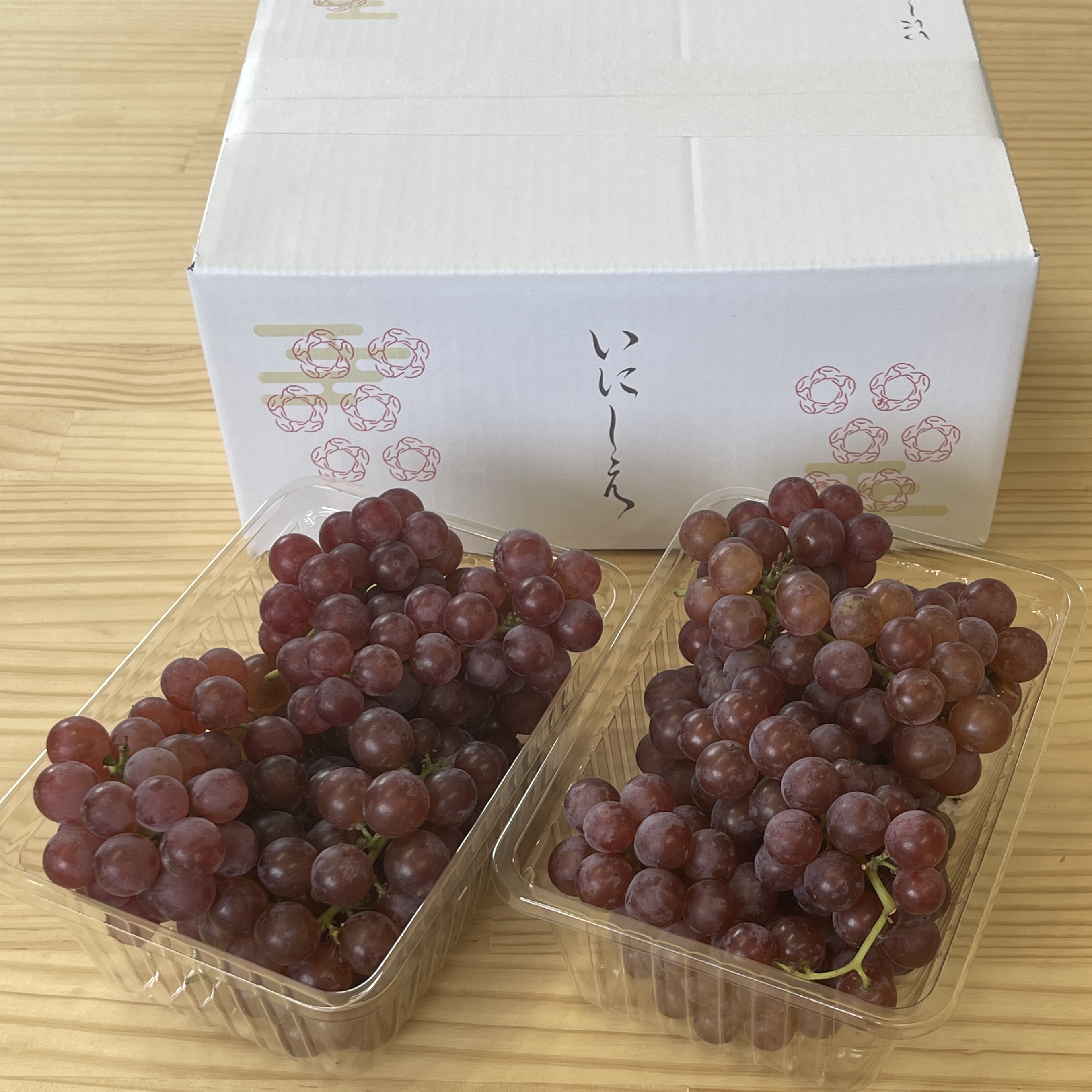 ぶどう・デラウエア（種あり）  900g　農薬肥料不使用（生態適合農業）