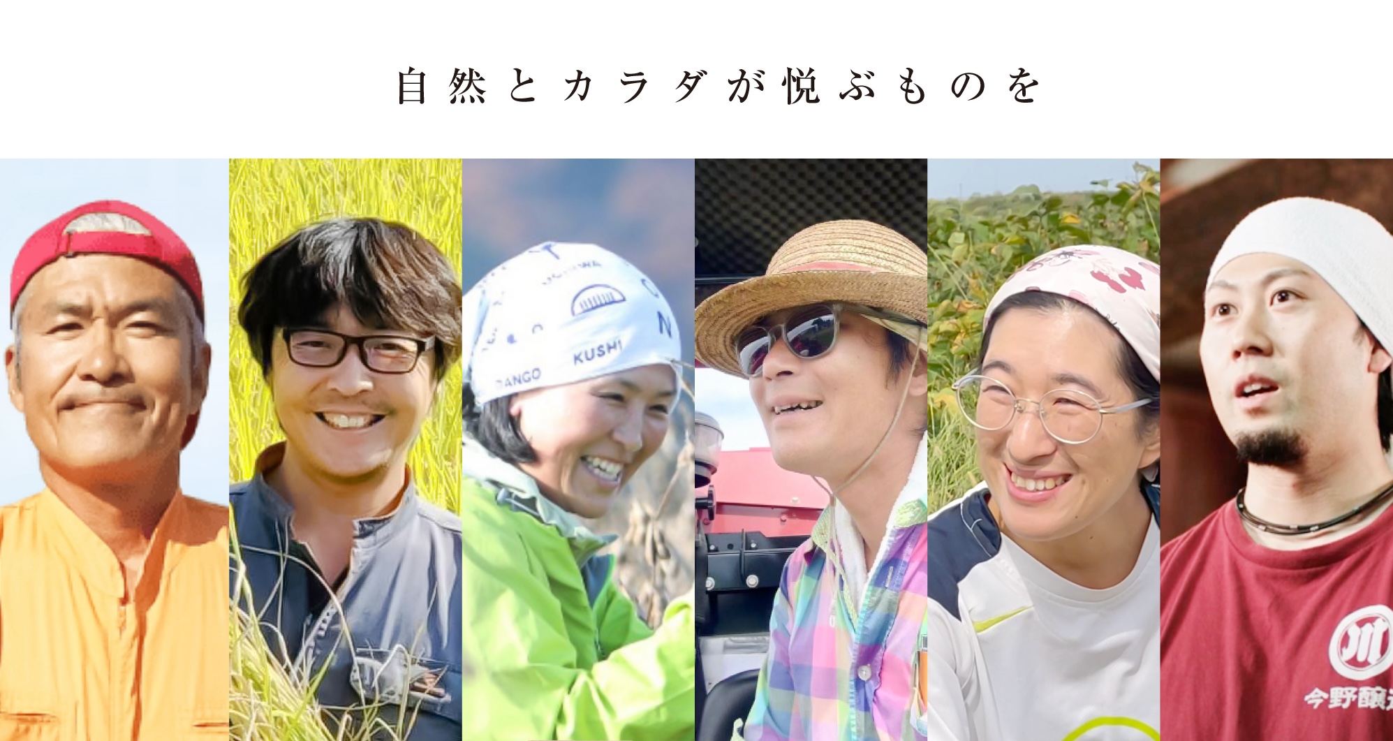 【org-sm】いにしえ味噌お試し3種食べ比べセット　いろは（山形）・いのいちばん（山形）・にいがた（新潟）　※送料無料