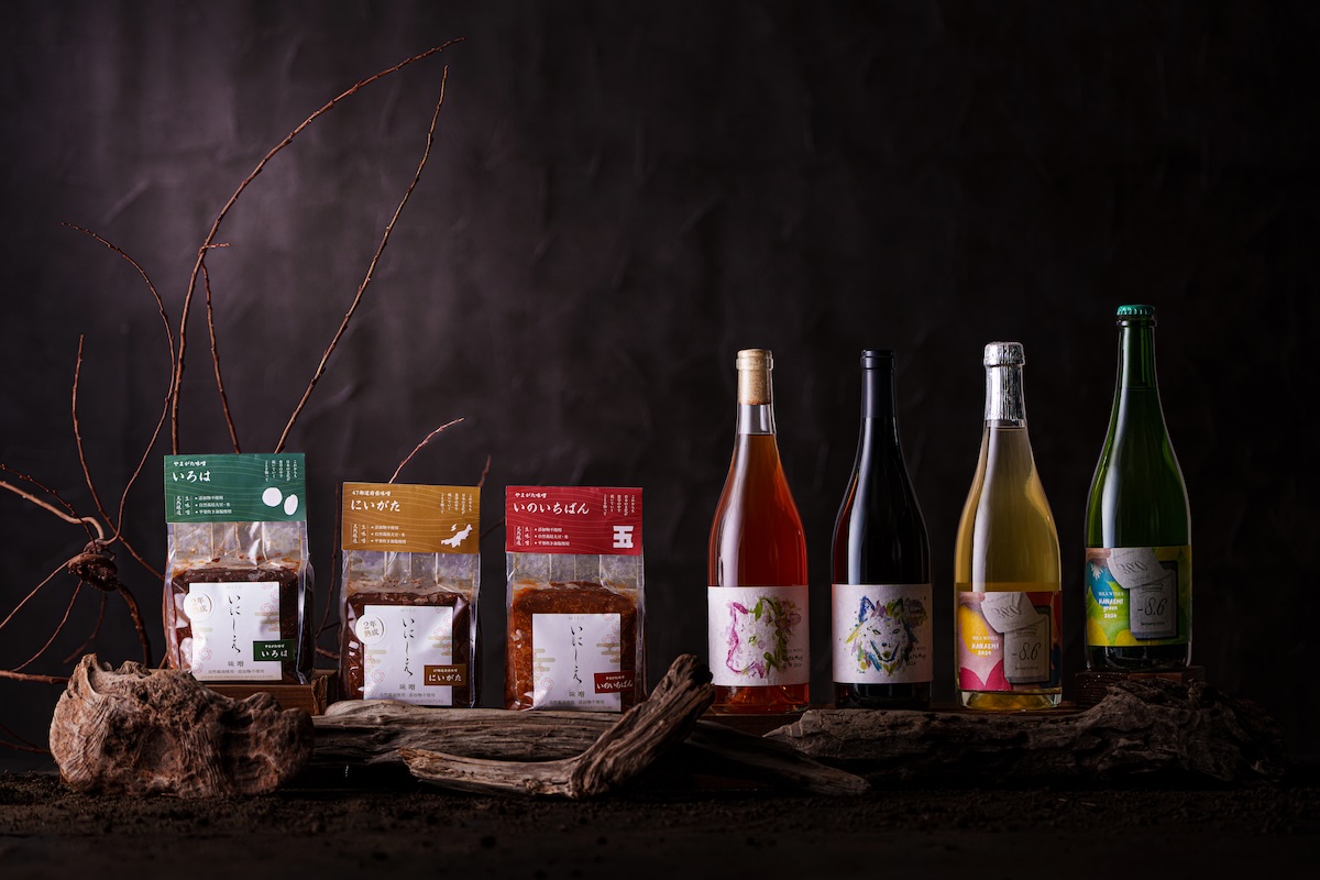 いにしえの世界