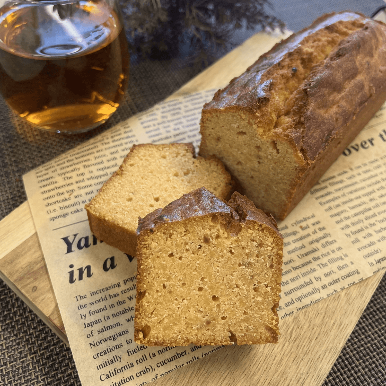 味噌パウンドの包装