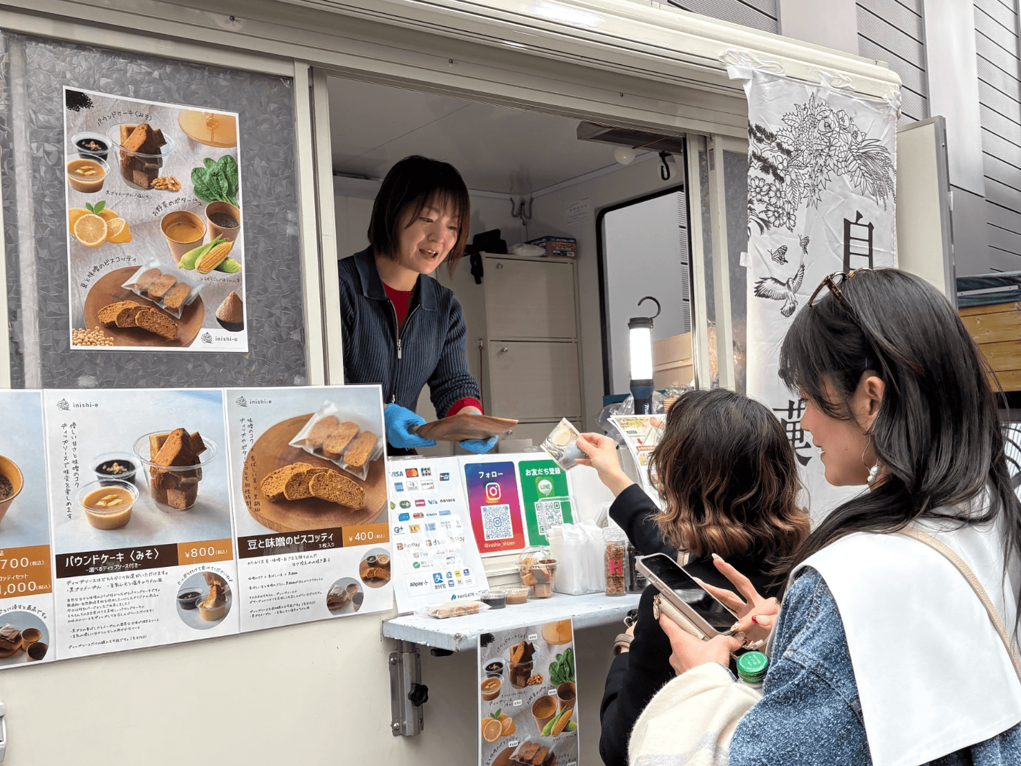 キッチンカーの写真