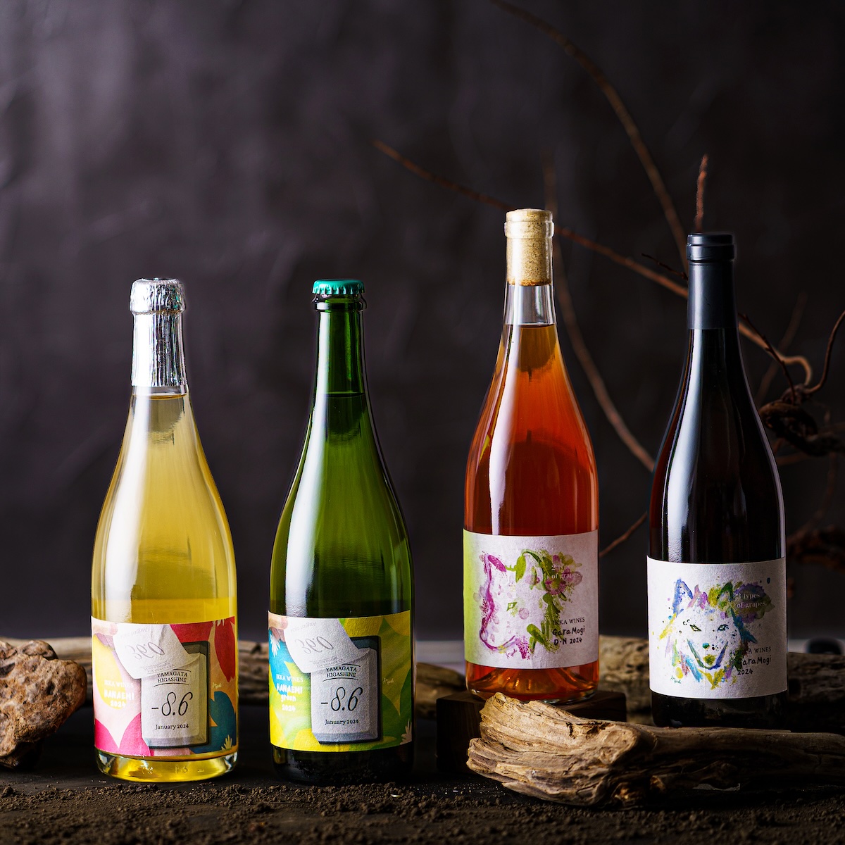 いにしえのワイン