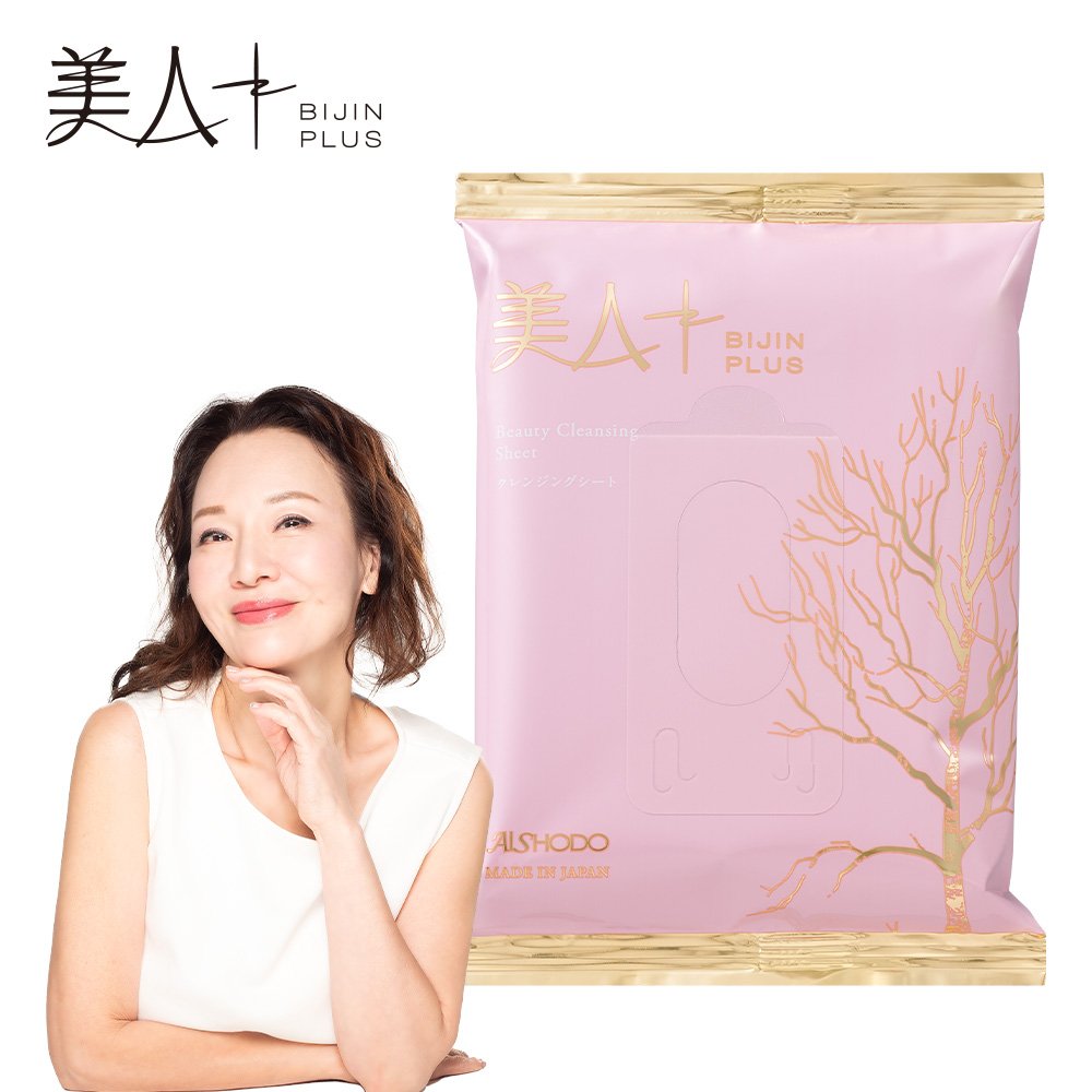 美人＋　ビューティークレンジングシート　15枚入り