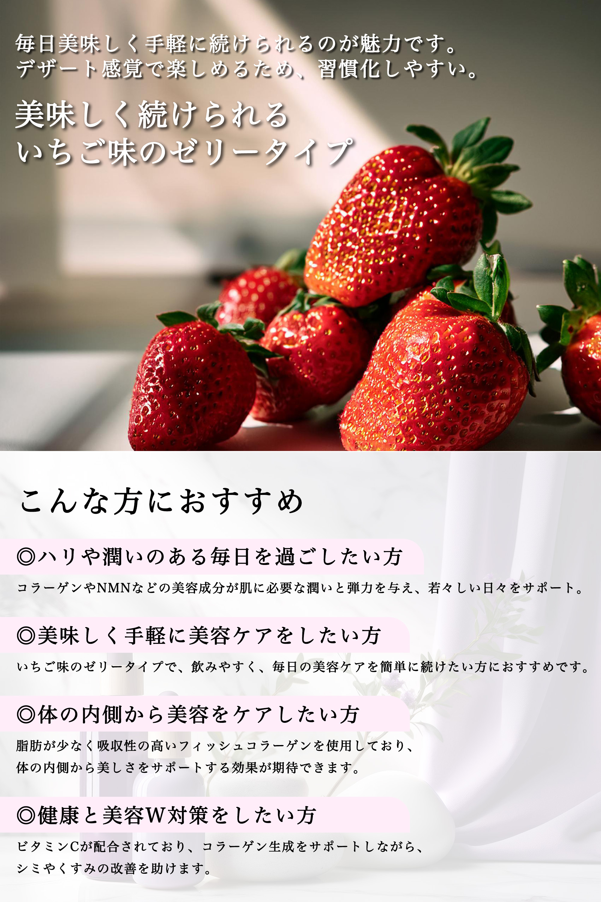 ラメラックスコラーゲン LAMELUX COLLAGEN 100,000mg （12g×10包）