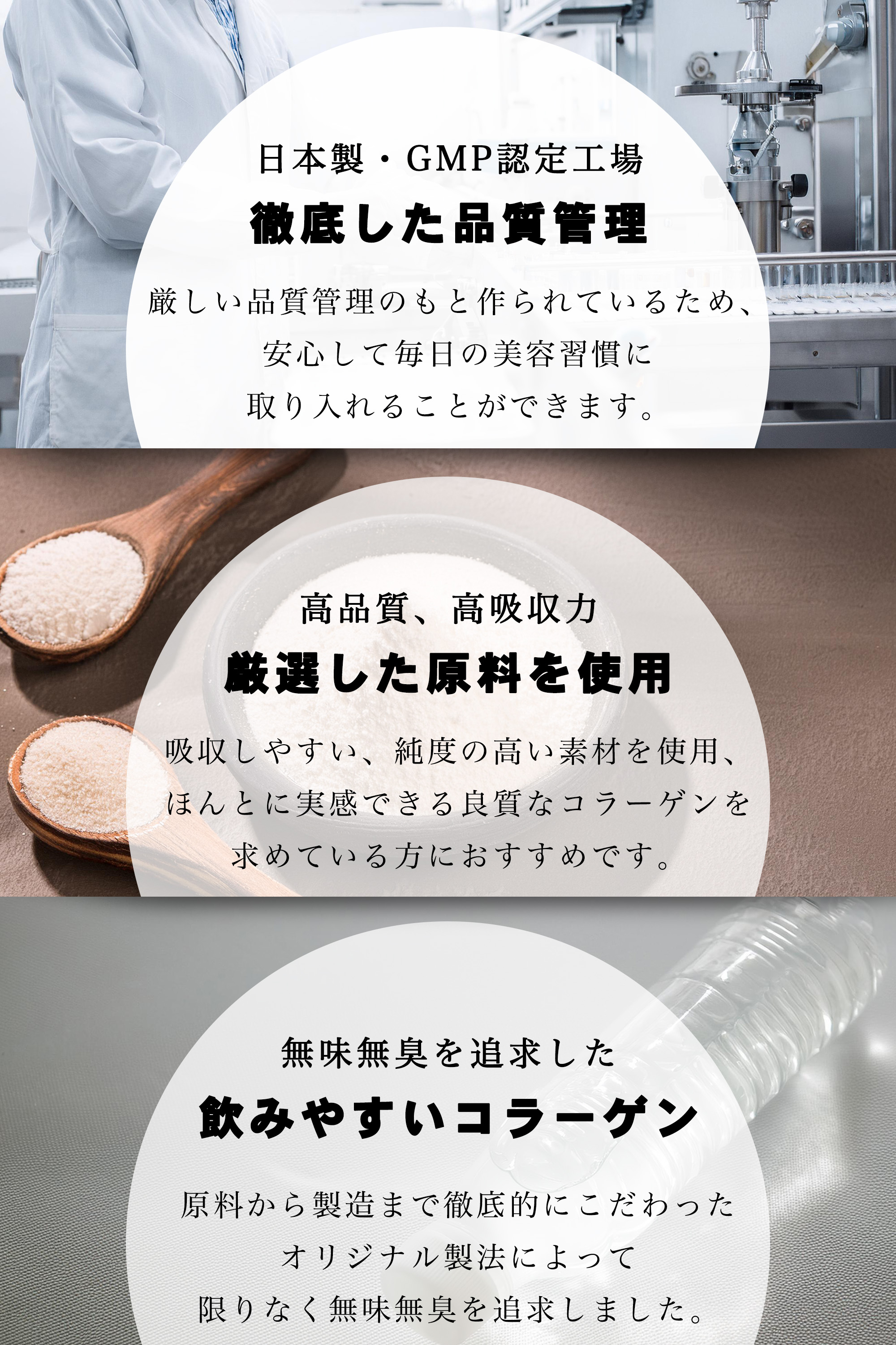 10個セット】LAMELUX COLLAGEN  ラメラックスコラーゲン ラメラックスコラーゲン LAMELUX COLLAGEN 100,000mg （12g×10包）