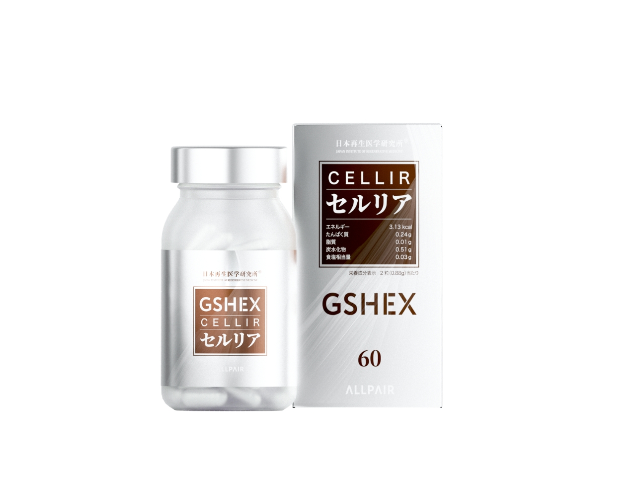 CELLIR 60
