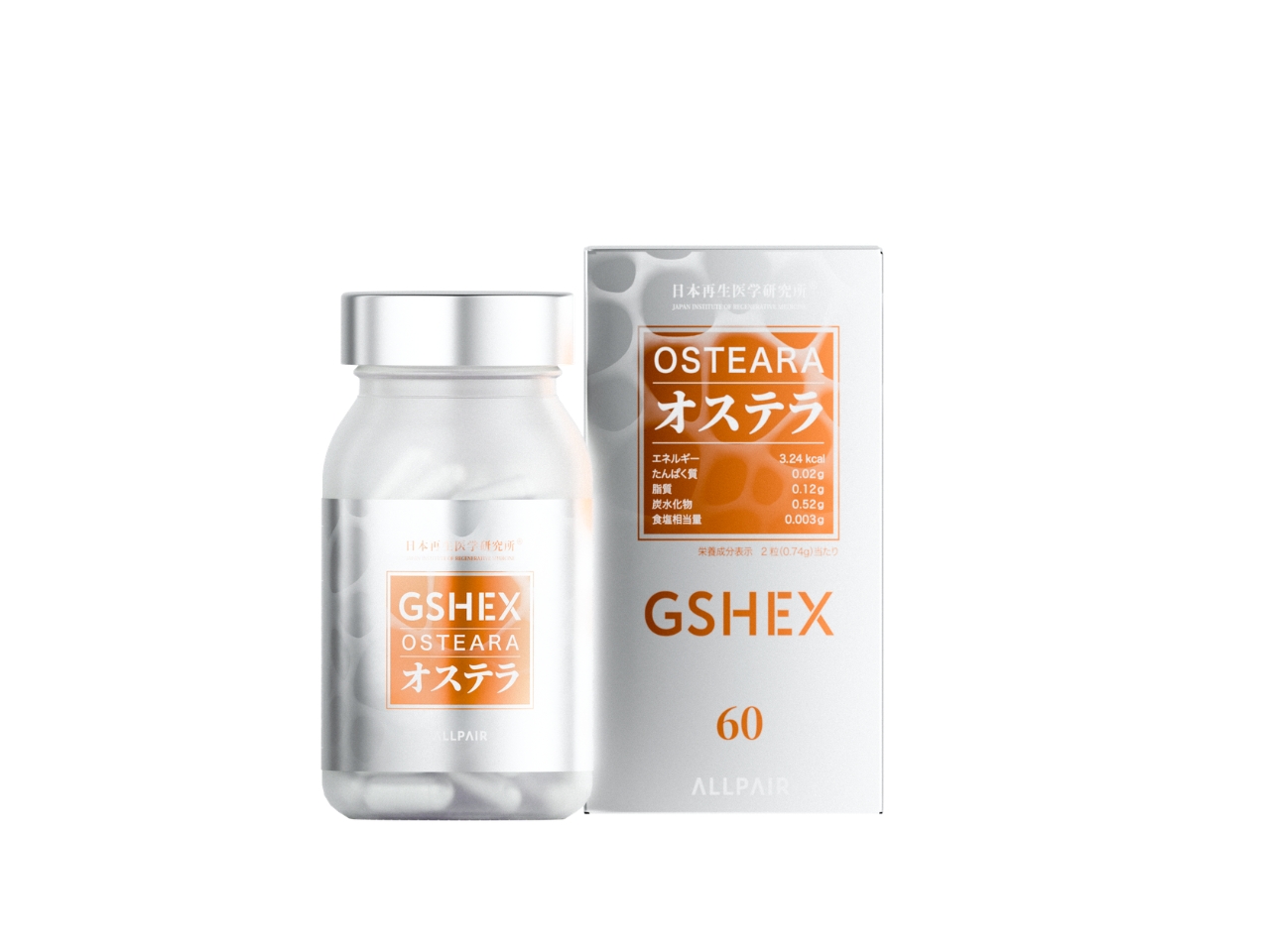 OSTEARA 60